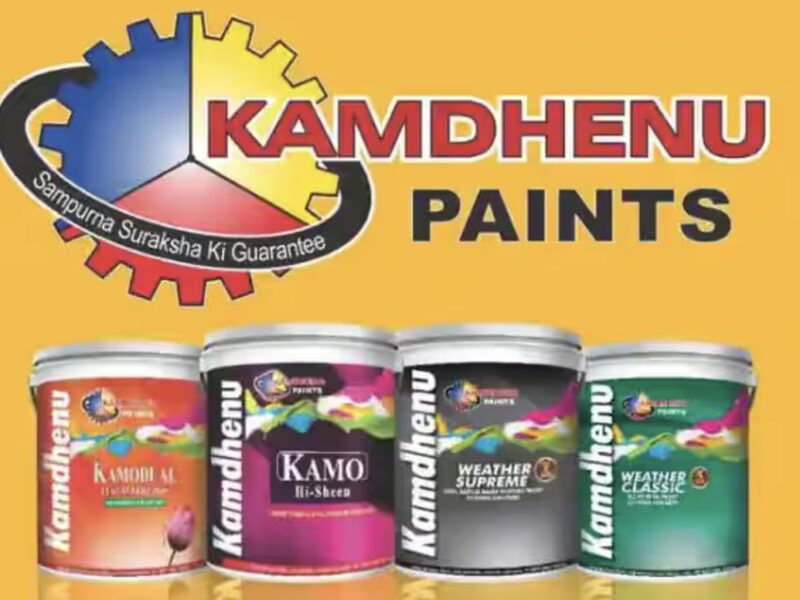 Kamdhenu Ventures